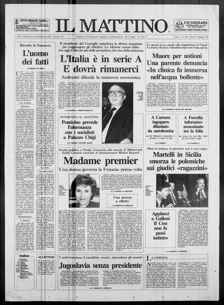 Il mattino